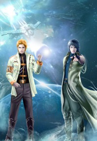 （BG/斗羅大陸同人）[鬥羅]左右不過